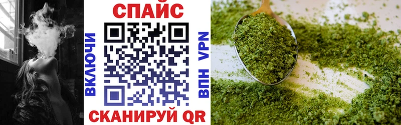 Бутират вода  даркнет сайт  Заводоуковск 