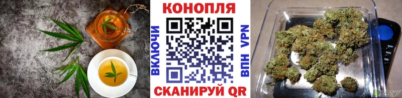 Печенье с ТГК конопля  Заводоуковск 