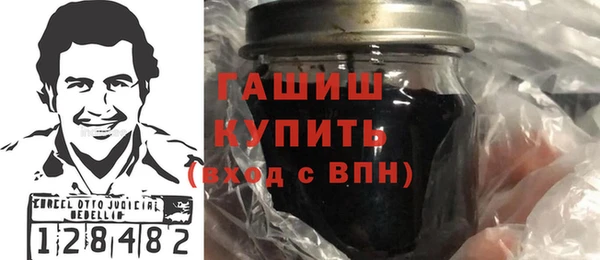 spice Горнозаводск