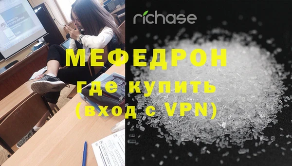 spice Горнозаводск