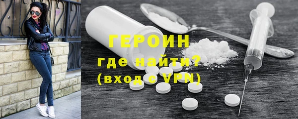 мяу мяу мука Горняк