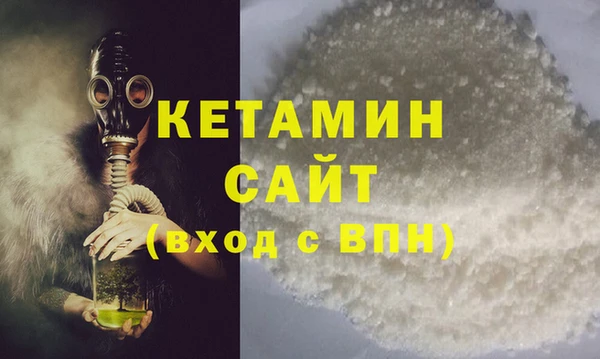 меф Вязьма