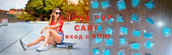 MDMA Горно-Алтайск